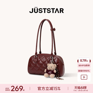
Oshina Waffle Bag 2026 New Bowling Bag Shoulder Underarm Women's Bag Gift Bride Red Wedding Bag