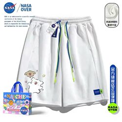 Nasa Collaboration Cartoon Puppy Summer Fashion Shorts Trendy Casual Sports Pants Loose Couple Wide-Leg Knee-Length Shorts