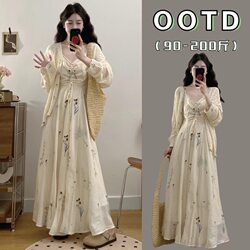 Plus-Size Slimming Dress 2026 Spring New Style for Chubby Women, French-Style Vintage Embroidered Long Dress Cardigan Two-Piece Set