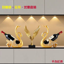 Light Luxury Decorative Items, High-End Niche Open-Grid Dining Room Art Soft Furnishings, Living Room Wine Cabinet, Tv Cabinet Decorations