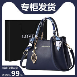 Mother's Day Middle-Aged Mom Style Genuine Leather Elegant Women's Handbag Large Capacity Wedding Gift for Mother-In-Law Shoulder Crossbody Bag