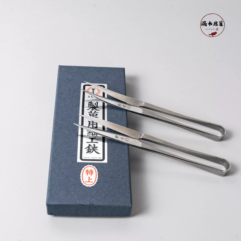 特上 製菓用細工鋏 堺孝行 製菓用鋏 直鋏堺孝行 細工鋏 2丁組 39031