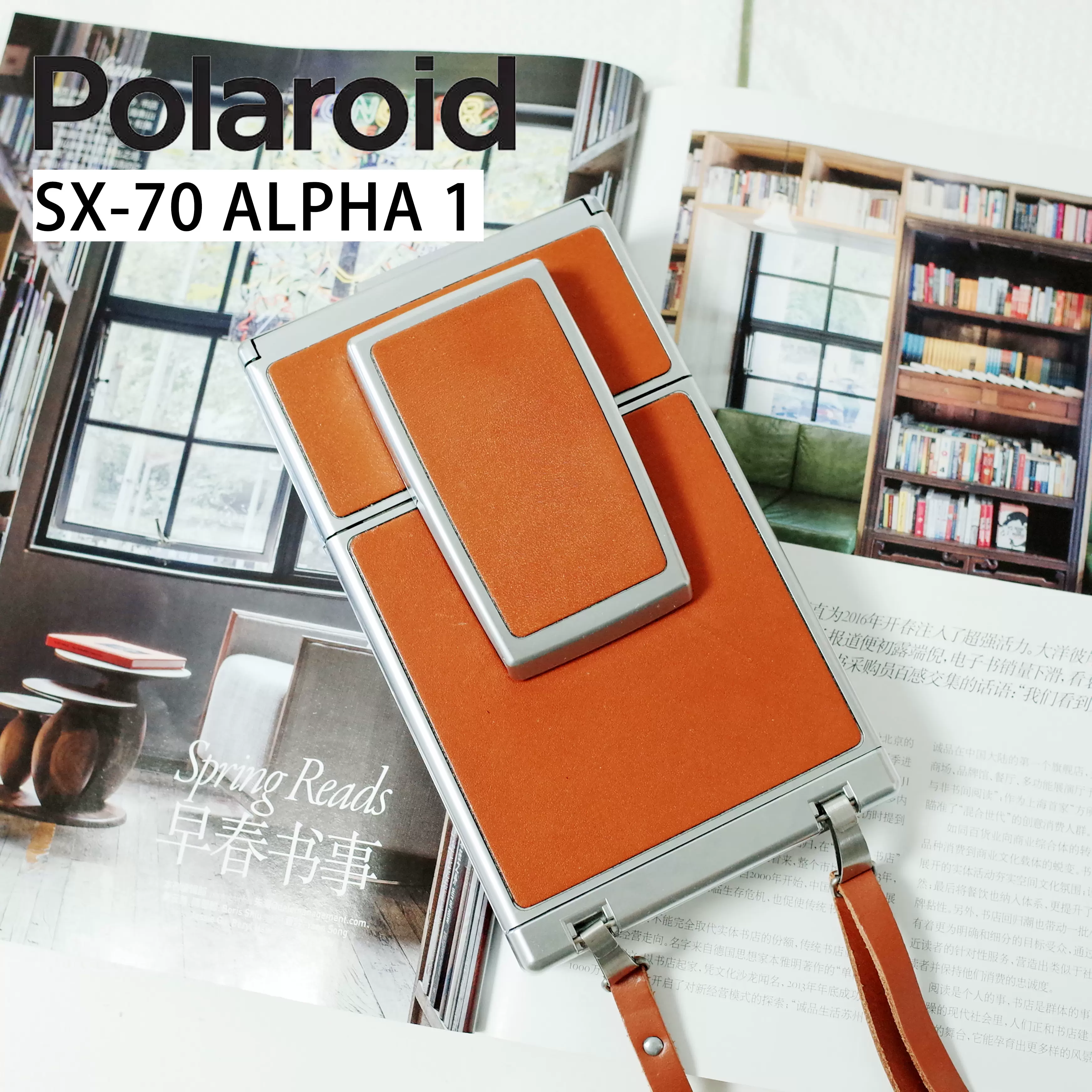 宝丽来sx70 alpha1一次成像相机情书周杰伦拍立得polaroid套机-Taobao