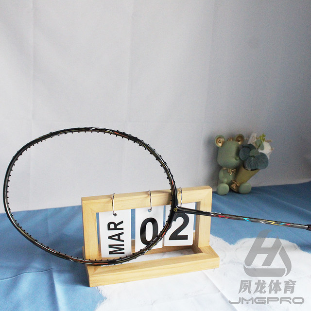 JMGPRO breaks GS-PLUS badminton racket 4UG6/3UG5 balanced speed racket ...