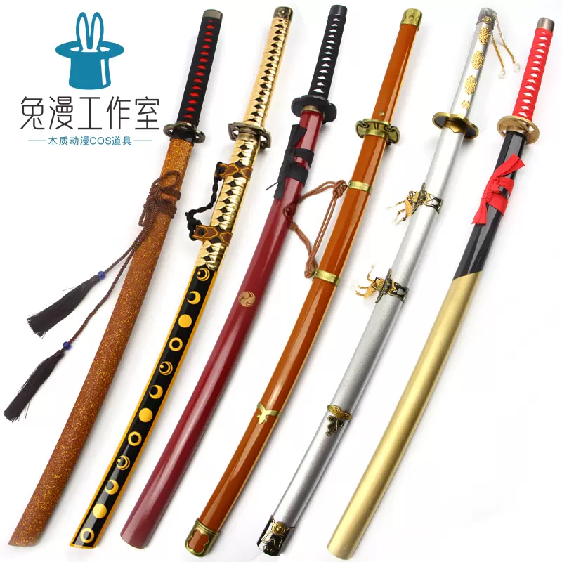 fate英靈衛宮士郎Emiya紅A雙刀COS幹將莫邪Archer劍道具包郵現貨