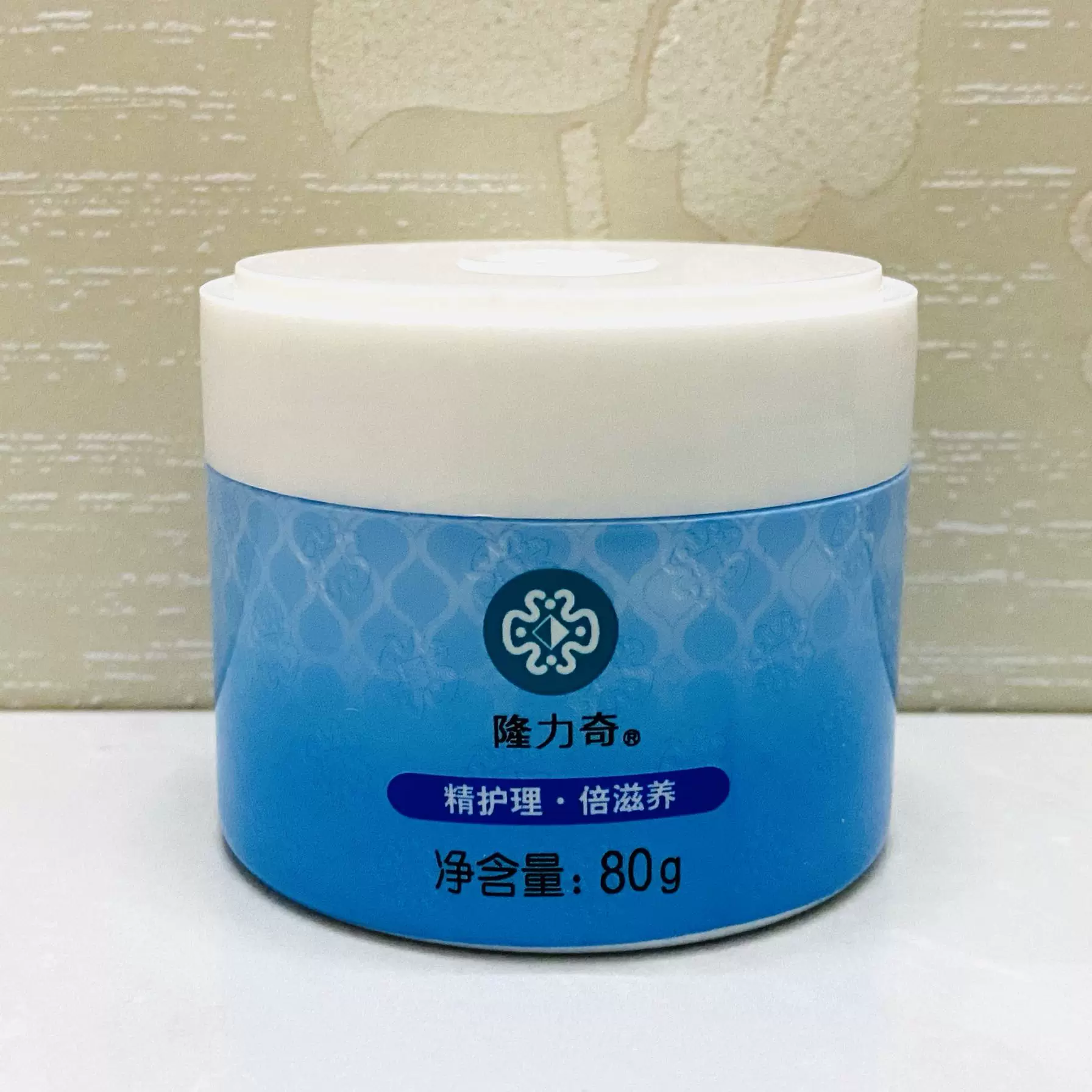 隆力奇蛇油膏80g秋冬滋润保湿防冻防裂珍贵护肤女男手霜60g 20g