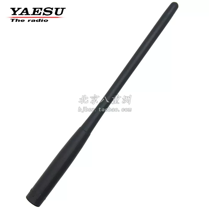 YAESU 八重洲YHA-72 原装橡胶天线FT1DR FT1XDR FT2DR原机天线-Taobao