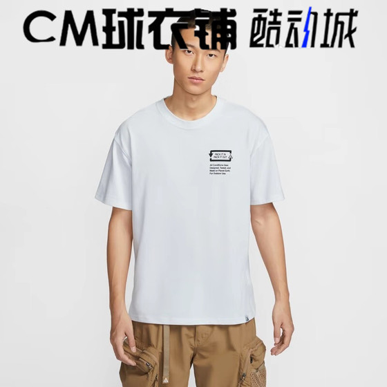 
Cool City Genuine NIKE Nike Men's Sports and Casual ACG Series Printed Short Sleeve T-Shirt FV3491-121
