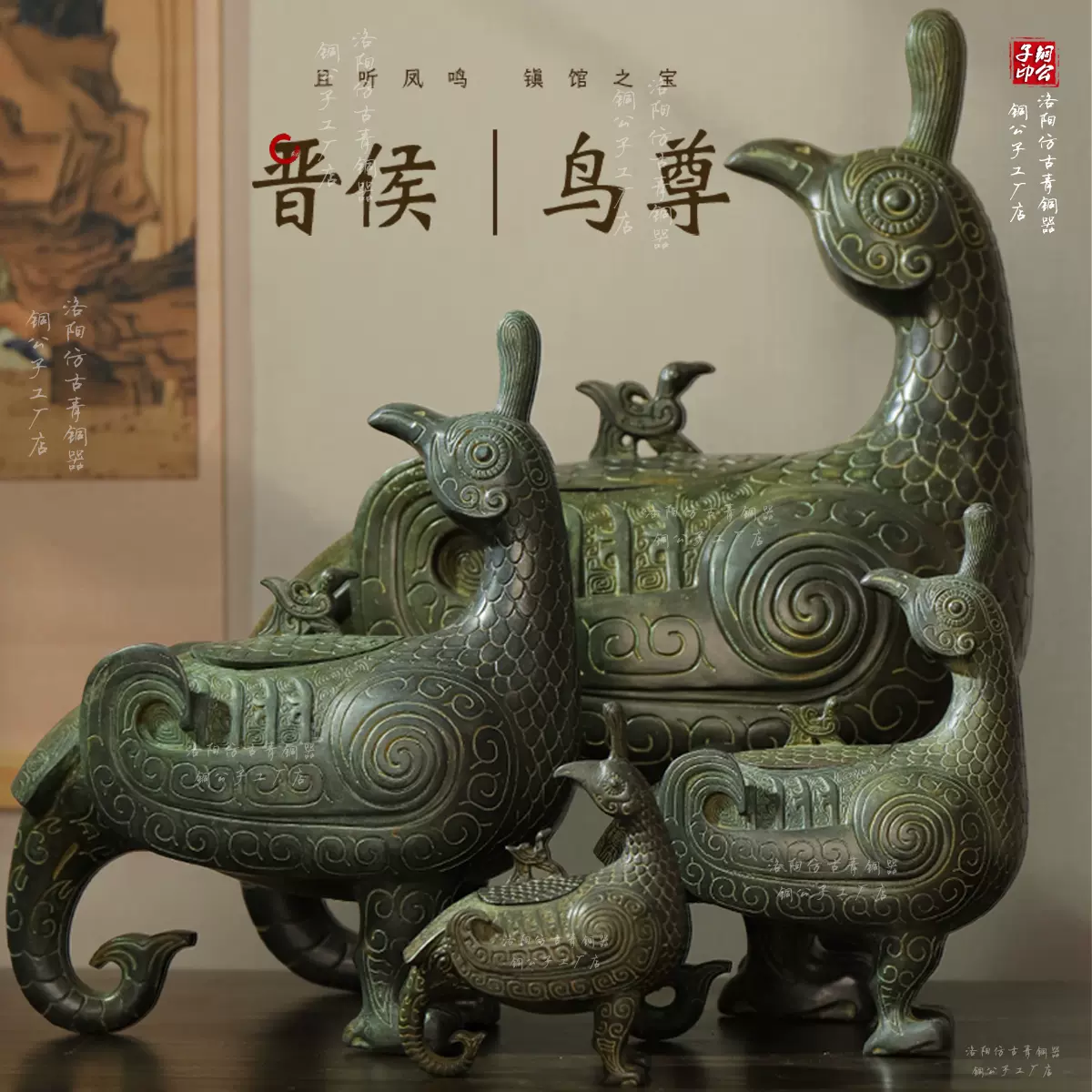 中国古美術・旧蔵の磁器・四羊方尊・16x18cm・書道具・案頭・置物・文房具 中国古美術・旧蔵の磁器・四羊方尊・16x18cm・書道具・案頭