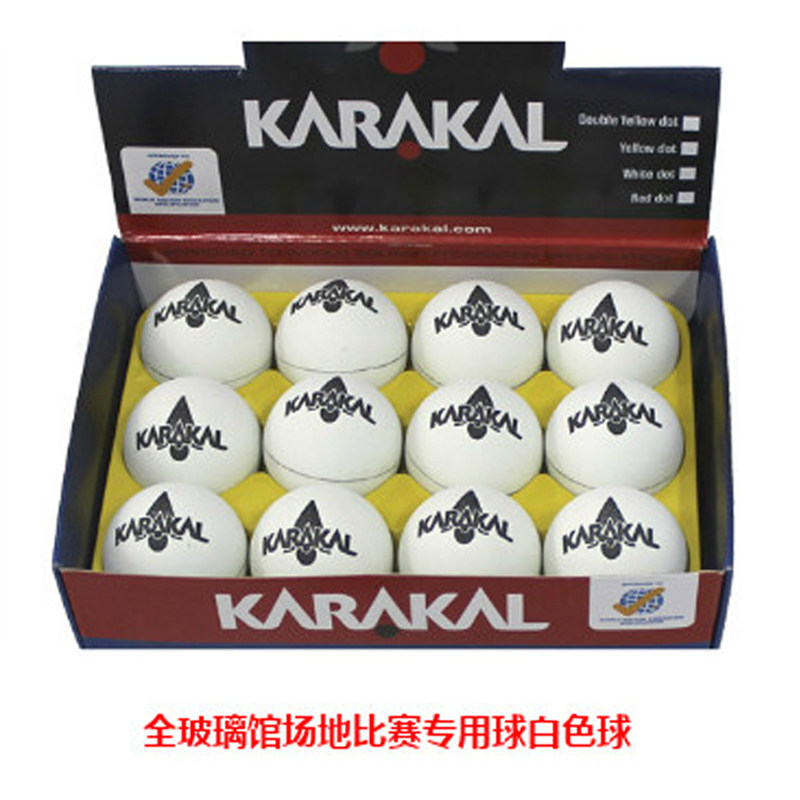 스쿼시 KARAKAL 전문 교육 대회 스쿼시 초보자 고급 탄성 블루 도트 레드 도트 더블 옐로우 도트 -