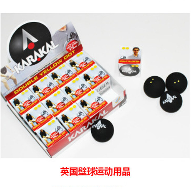 스쿼시 KARAKAL 전문 교육 대회 스쿼시 초보자 고급 탄성 블루 도트 레드 도트 더블 옐로우 도트 -