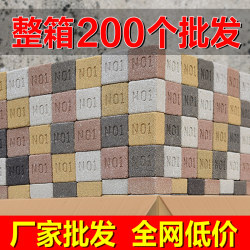 200 wholesale fish tank filter material nano square bricks