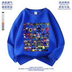 Sprunki Rhythm Box Clothing Sweatshirt Children's Long-Sleeve Spring Outfit Set Music Box Children's Clothing