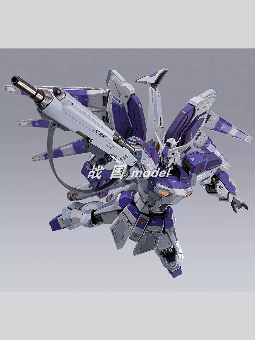 万代metal Build Mb 逆袭的夏亚rx 93 V2 Hi V 海牛高达 万代metal Build Mb 逆袭的夏亚rx 93 V2 Hi V 海牛高达