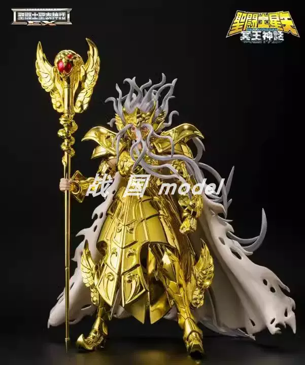 聖闘士聖衣神話EX海皇ポセイドン～ORIGINAL COLOR EDITION～ TAMASHII