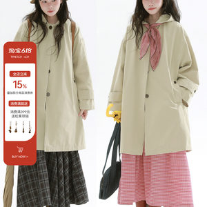 
Rare RARE hooded windbreaker, casual and simple lapel mid-length windbreaker, commuting silhouette coat