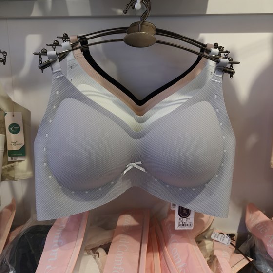 
Qingsue M05 AB Fashion Contrast Color Girly Bra Push Up Fixed Cup Massage Soft Support Threaded Seamless Underwear