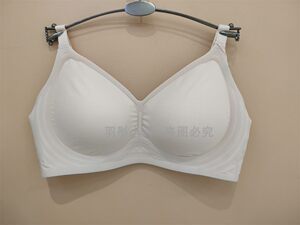 
Love Feeling B81 Fixed Cup Wireless Bra Gathering Jelly Glue Sports Yoga Underwear Comfortable Girl