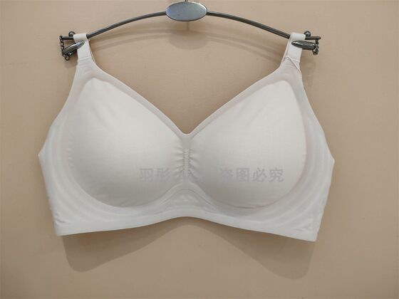 
Love Feeling B81 Fixed Cup Wireless Bra Gathering Jelly Glue Sports Yoga Underwear Comfortable Girl