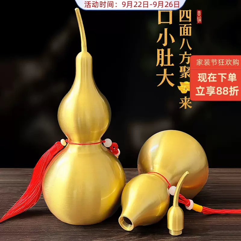 銅製 金蟾聚宝盆 招財進宝 蓋付 装飾品 工芸品 美術品 置物 銅製 金蟾聚宝盆 招財進宝 蓋付 装飾品 工芸品 美術品 置物