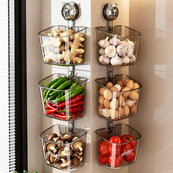 Onion, Ginger, and Garlic Storage Box, No-Drill Kitchen Suction Cup Spice Rack, Wall-Mounted Ginger and Garlic Storage Basket, Magic Tool