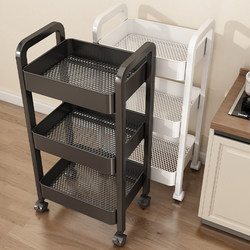 Kitchen Storage Rack, Floor-Standing, Multi-Layer, Movable, Household Vegetable Cart, Fruit and Vegetable Basket, Storage Shelf