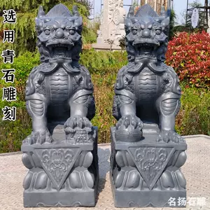 门口雕塑麒麟- Top 100件门口雕塑麒麟- 2024年6月更新- Taobao