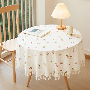 
Fresh fabric tablecloth light luxury style high-end anti-scalding 2025 new coffee table cloth round rectangular dining table cloth
