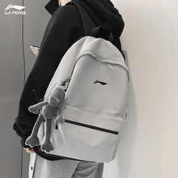 Li Ning Backpack Schoolbag for Boys, Junior High School Students, 2025 New Model, Large Capacity, Lightweight, College Students, Women's Travel Backpack