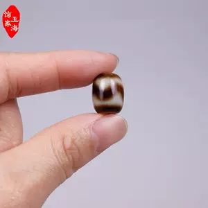 jade tianzhu Latest Top Selling Recommendations | Taobao Singapore