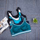 European and American wide shoulder straps without steel rings, shock-proof, large chest, small, large size sports underwear vest integrated