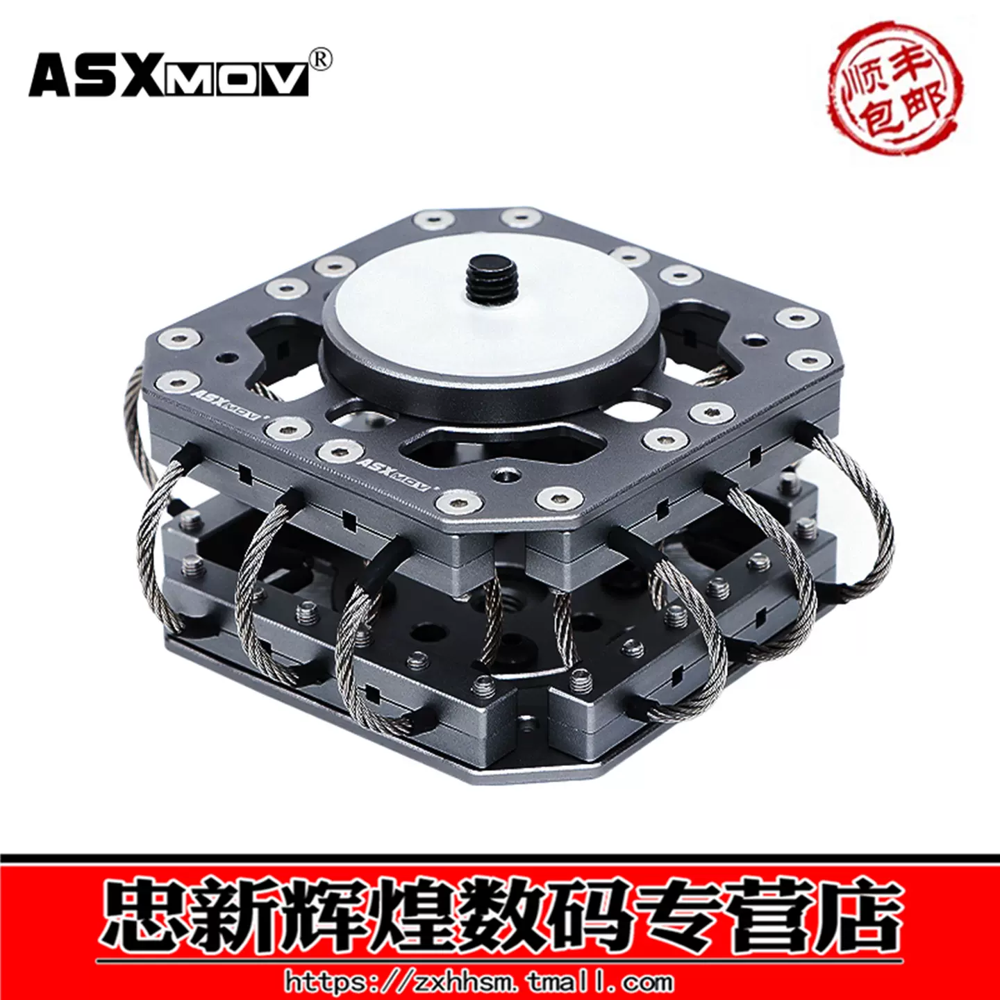 MOMA猛玛LARK MIX纽扣无线领夹式麦克风收音录音直播猛犸话筒麦