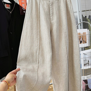 
This year's popular pants, high-end linen casual pants, women's spring and summer sycamore pants, nine-point harem pants, balloon pants, trendy