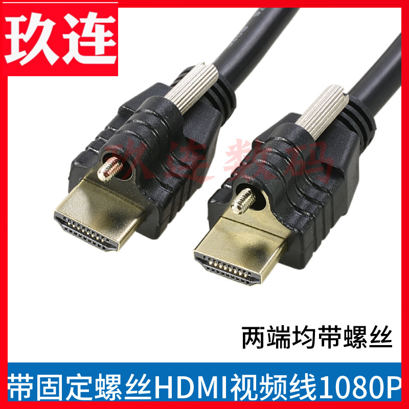 ̾ ִ HDMI ̺ HD  ̺ ǻ TV ڽ(   ) HDMI2.0  HD ̺ ǻ   HD  ̺ 3D ǻ TV ̺ 4K-
