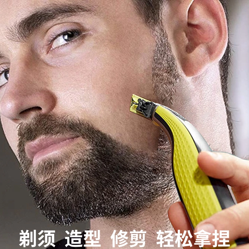 PHILIPS 髭剃-