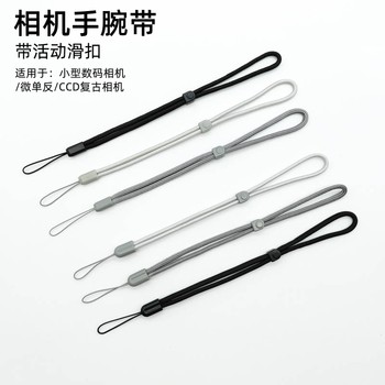 Camera wrist strap non-slip hand strap suitable for mirrorless Sony black card RX100 Ricoh GR3X GR2 Canon G7X3/2a Fuji Polaroid student digital card machine CCD lanyard