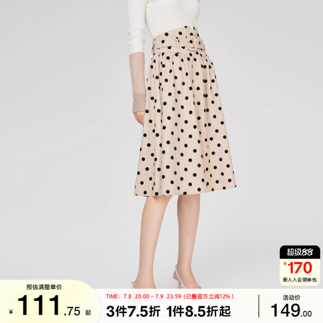 T-zawa Aichi Vero Moda skirt 25 spring and summer new sweet retro high waist polka dot A umbrella skirt fashion
