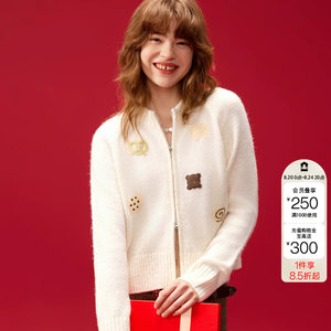 
Lingzhi MLMR new winter style versatile style wool short two-way zipper contrasting color sweater for men and women