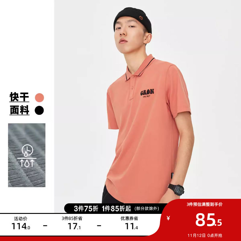 [3 25% ] JACK JONES XIA XIN   POLO-SHIRT Ʈ ƮƮ Ƽ ÷  Ƽ-