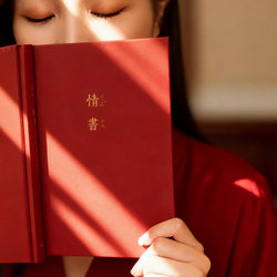 Light and Shadow Love Letter Diary, A5 Notebook for Couples in Love, High Aesthetic Value, Vintage Artistic Valentine's Day Gift Book