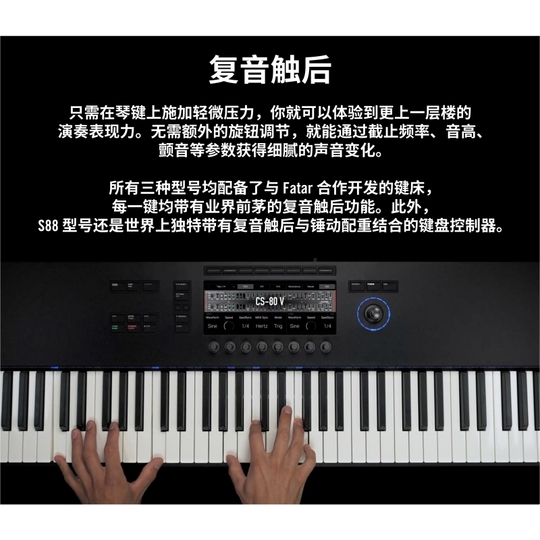 Native Instruments Komplete Kontrol S49/S61/S88 MK2 MIDIキーボード
