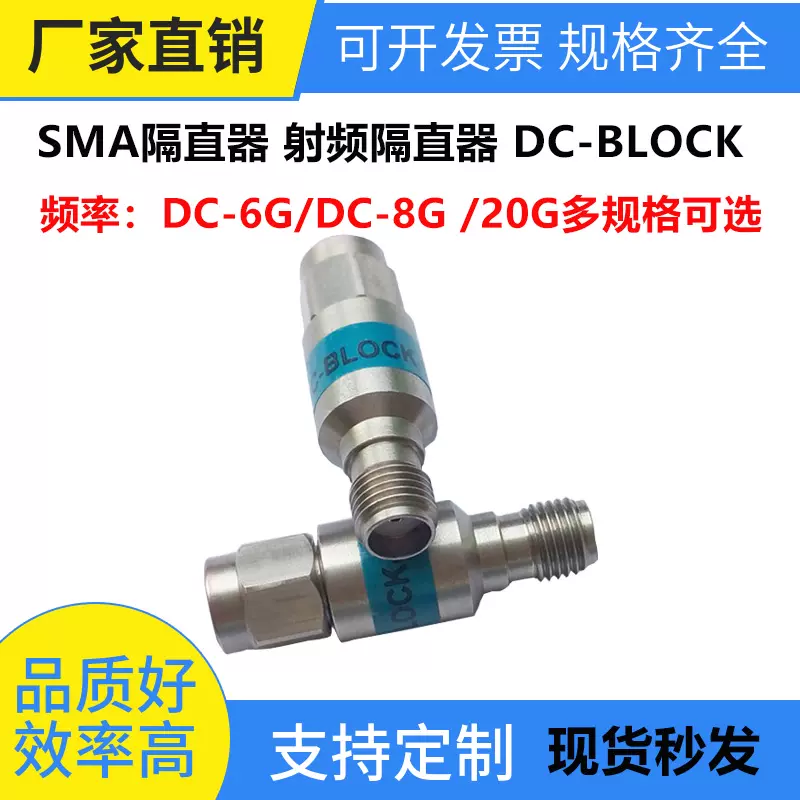 20 ワット N タイプアッテネータ DC-3Ghz/4Ghz 1/2/3/5/6/10/15/20/25/30/40/50db N 20 ワット N  タイプアッテネータ DC-3Ghz/4Ghz 1/2/3/5/6/10/15/20/30db/40db N オスプ Amazon.co.jp: 20W  N型減衰器 DC-3Ghz/4Ghz 1/2/3/5/6/10/15/20/30db/40/50db Nオス-メスジャック ... 20W N型減衰器 DC-3GHz/4GHz オス-メス同軸電源コネクタ 50オーム(30db,4G)