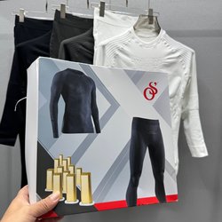 Energy-Concentrating, Moisture-Wicking, Dynamic Thermal Insulation, Men's High-Elastic Compression Clothing, Skiing Outdoor Functional Underwear Set