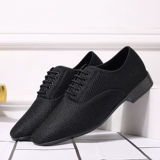 Танцевальная Qingyun Мужская летающая ткача