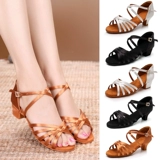 2024 Новая санцха искренняя девочка латиноамериканская танце