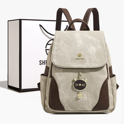 Hong Kong Brand Large-Capacity Travel Backpack for Women 2026 New High-End Niche Lightweight Fashionable Backpack