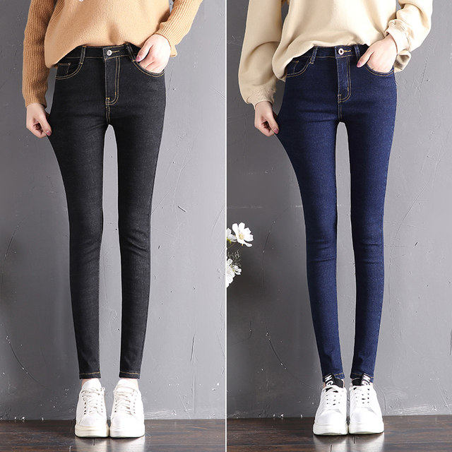 Dark blue petite nine-point plus thin velvet skinny leg jeans for women ...