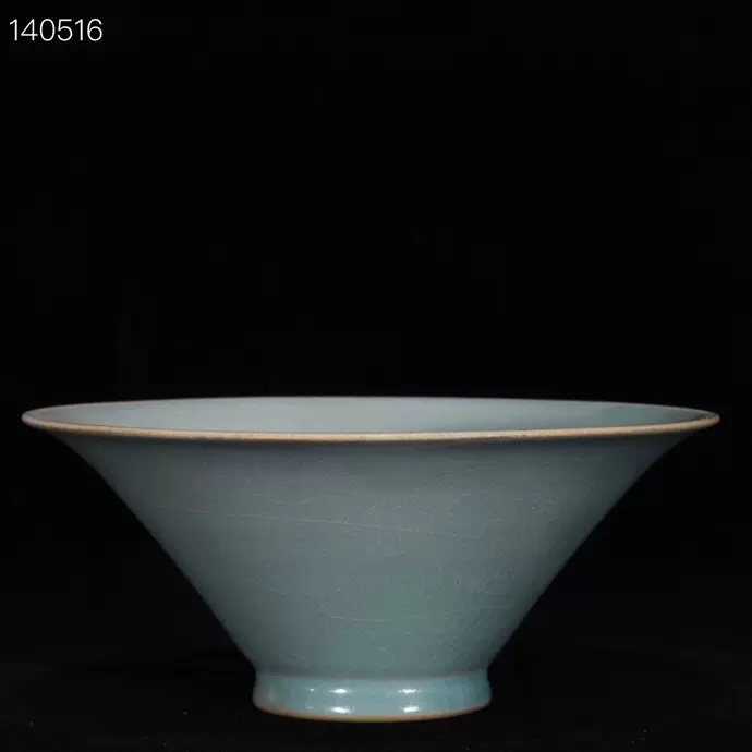 宋 汝窯 青磁 天青釉 闘笠大碗