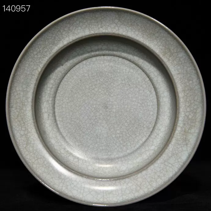 宋代汝窯「清涼寺御用達」篆書折縁洗 宋汝窑折沿洗，