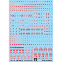 【Inflammation】1:100/144 Ghost/Original (Warning/Alert/Label). Fluorescent Water Sticker【Red and Black】